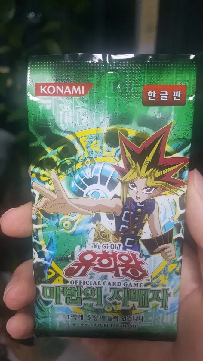thumbnail-7